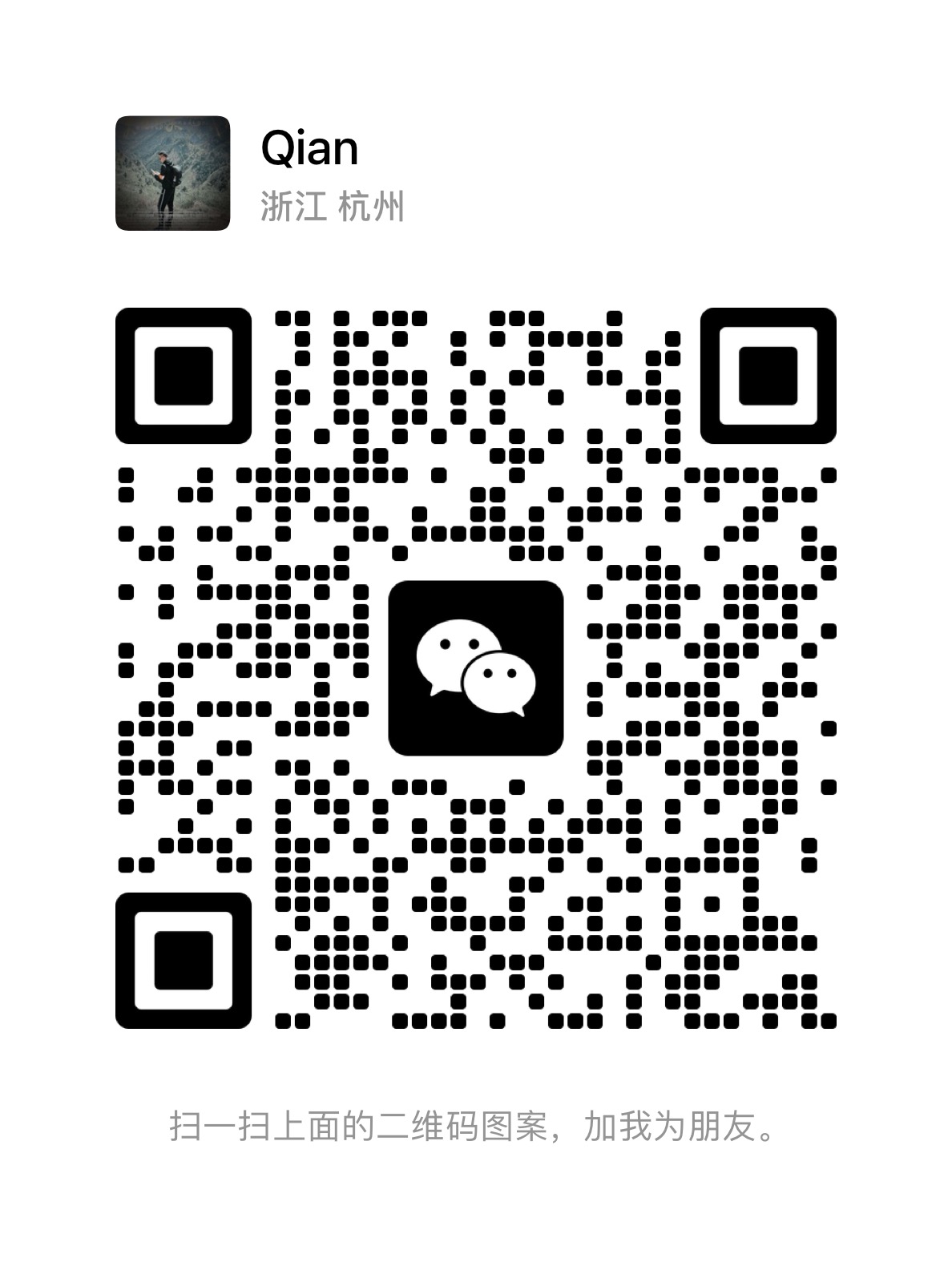Wechat